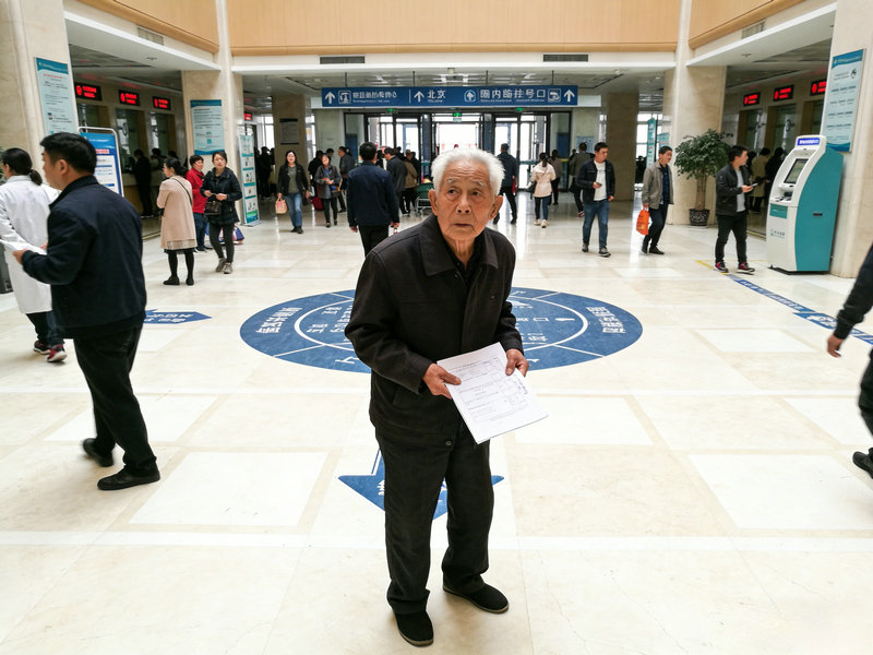 1768031591674068.jpg 1.jpg