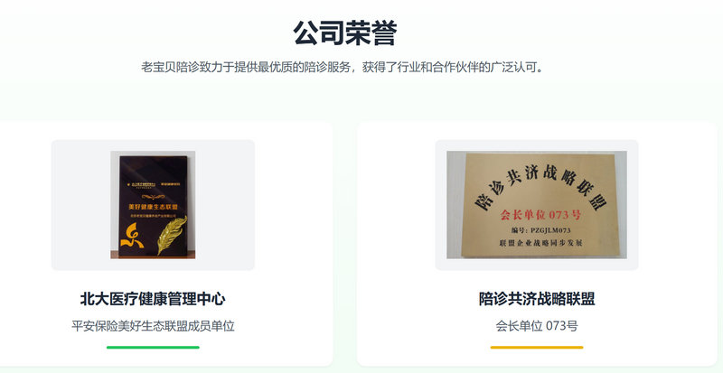 1769582826214389.jpg 3.jpg