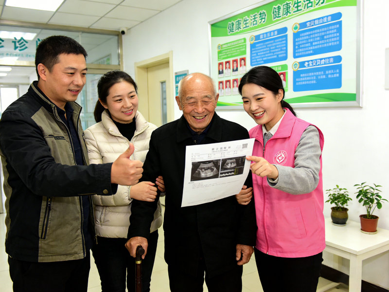 1769931170202845.jpeg 5.jpeg