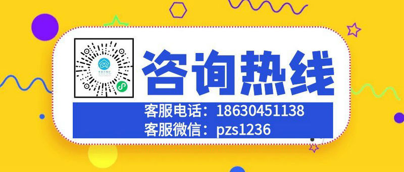 1769932657150782.jpg 6.jpg